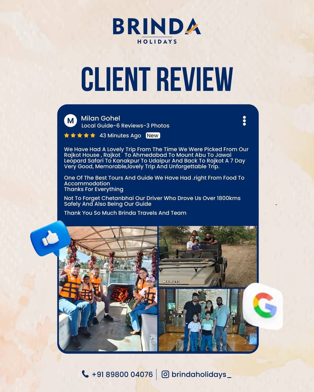 Brinda Holidays — preview